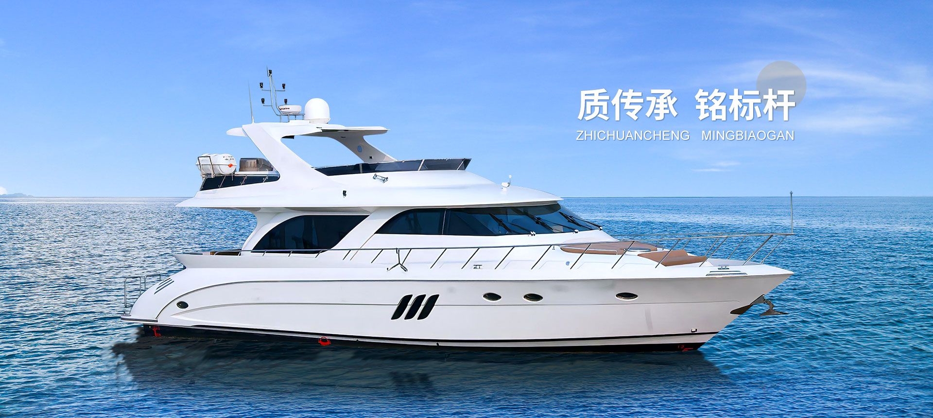 酒店、會(huì)所空間